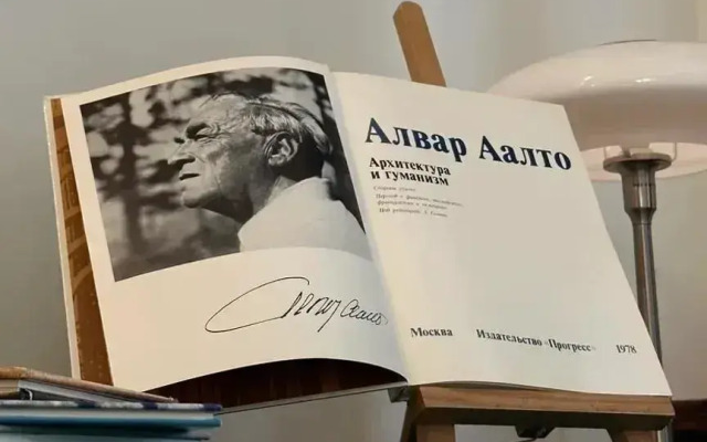 Квартира в самом центре города