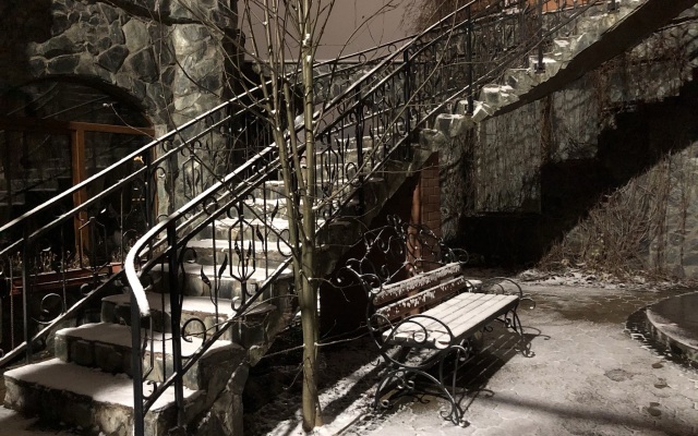 Valeriya Guest House