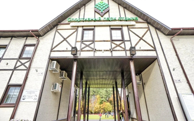 Квартира Уютная Студия 27 м²