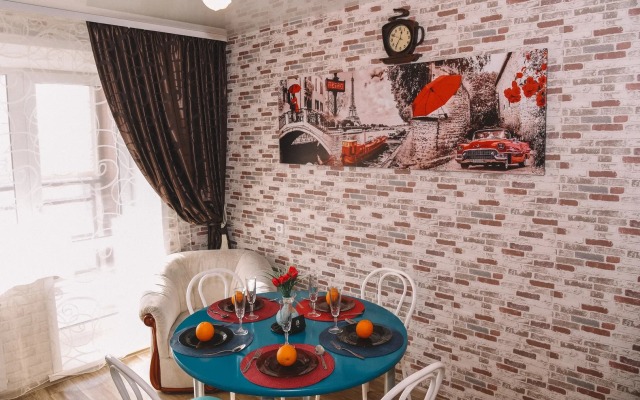 One-room RusDom  near the Winter-Summer sports complexApartments