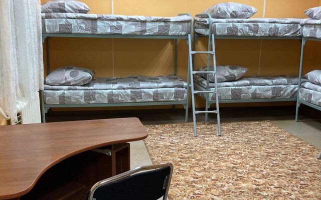 Postel Hostel
