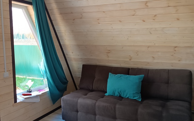 Гостевой дом Афрейм