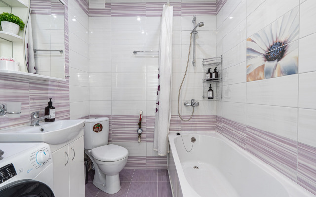 Uyutnaya U Kremlya Flat
