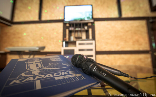 Отель Гостиничный рыболовно-охотничий комплекс Александровский Причал