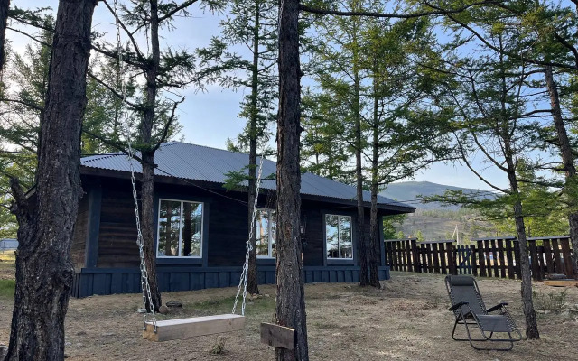 Uyutny Komfortny Na Baykale So Vsem Neobkhodimym Private House