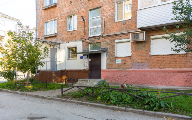 Апартаменты Мира 90