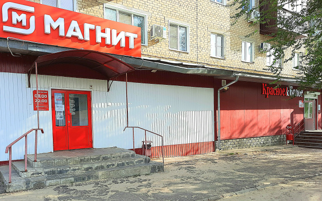 Квартира уютная
