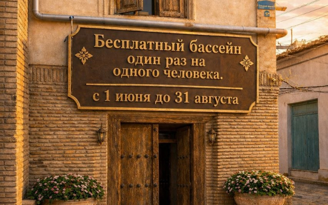 Отель Чор Минор 100 м до старого города Приезжайте как Гости Уезжайте как Друзья