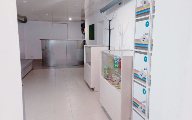 Lectus Hostel