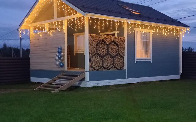 Частный Дом PandaHouse