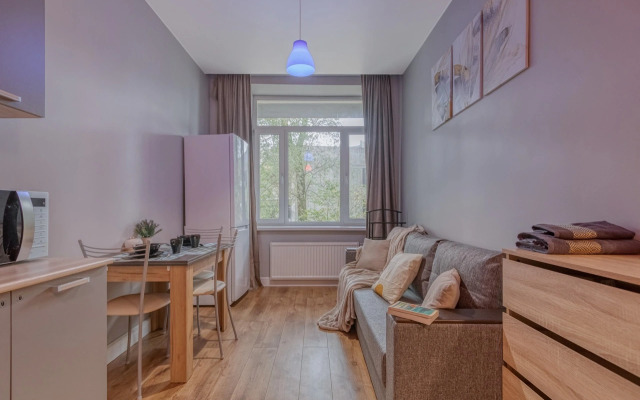 Ryadom s Aeroportom Sheremetyevo ot Comfort home Flat