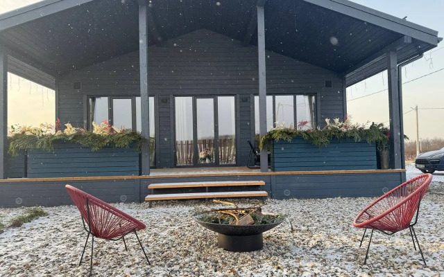 Частный дом Каникулы в Завидово для Семерых