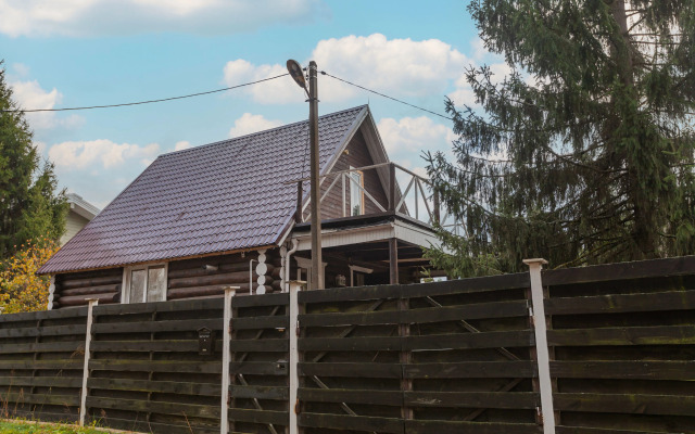 U Raify Guest House
