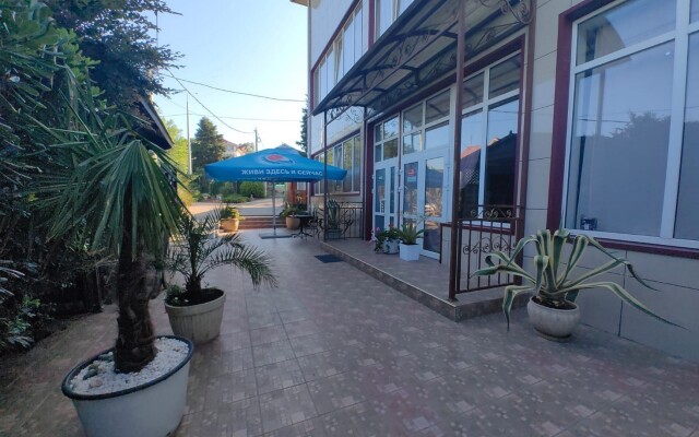 ArtHome Guest House