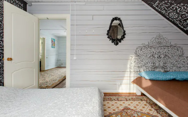 PARIS Guest House