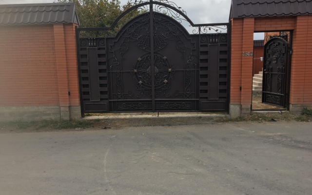 Dlya Otdykha Private House