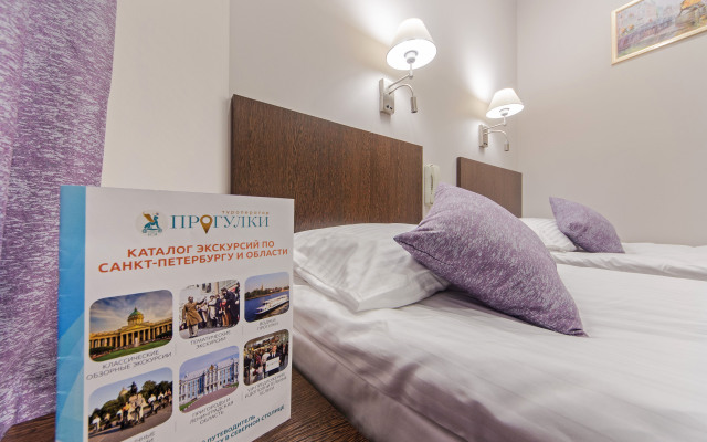 Меблированные комнаты Sokroma Атман