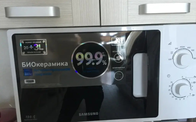 Sochi-Apart 1 Apartment