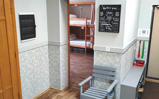 Rus Samara Hostel