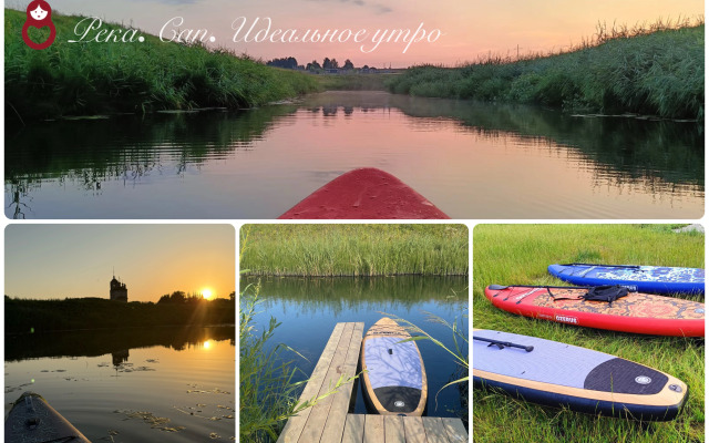 Частный дом МатрешкаHome Тишина