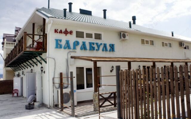 Dennitsa Gelendzhik Hotel