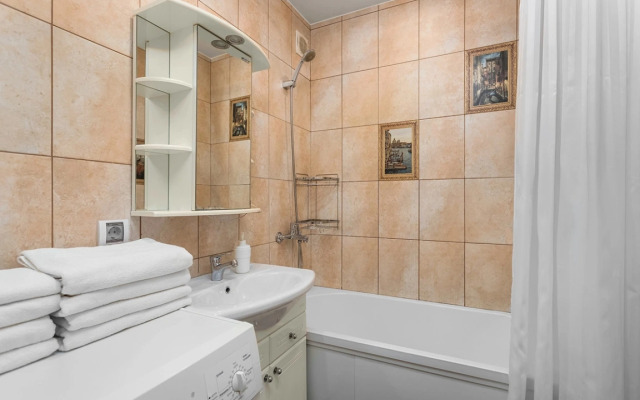 Na Prospekte Nauki Apartament