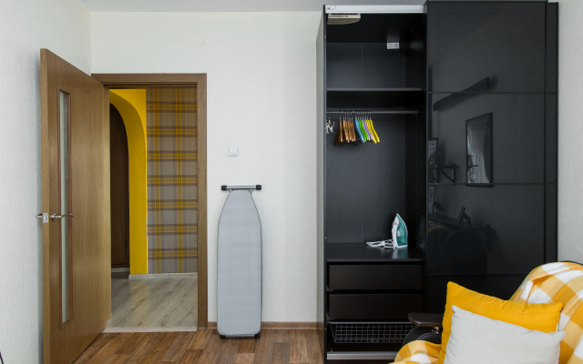 Апартаменты Merino Home Yellow