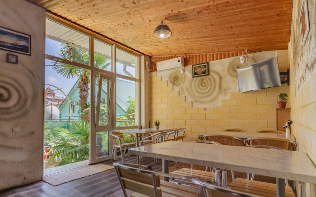 Sofiya Guest House