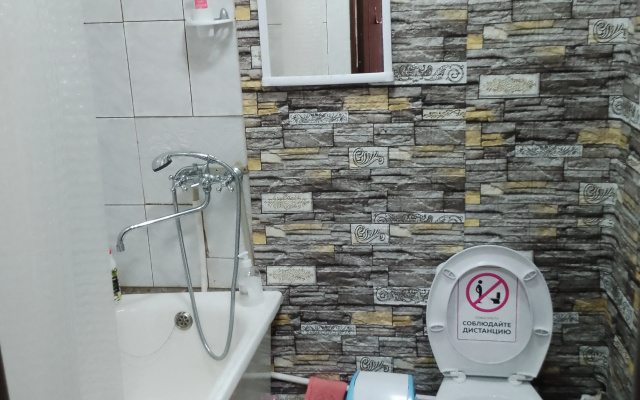 Квартира посуточно
