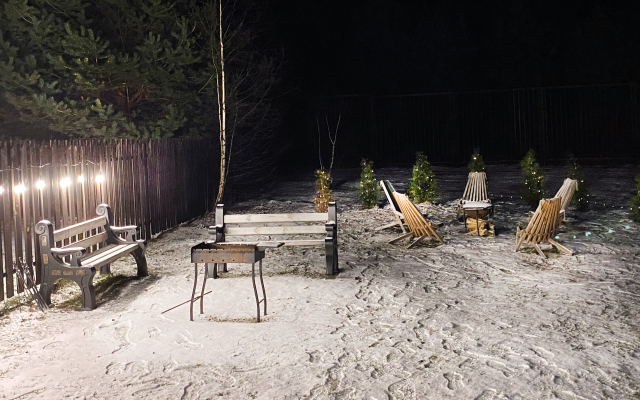Koprino Guest House