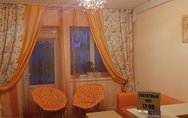 Mayak Guest House