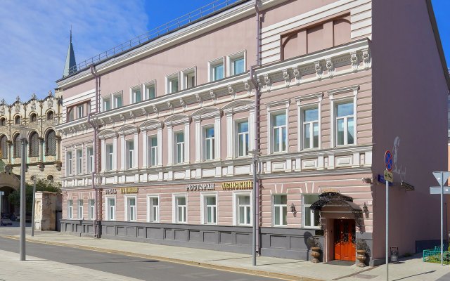 Pushkin Hotel