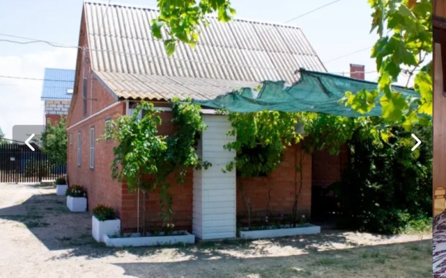 Guest House on Ulitsa Kirova