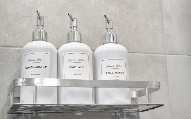 Studiya S Dvumya Balkonami Apartments