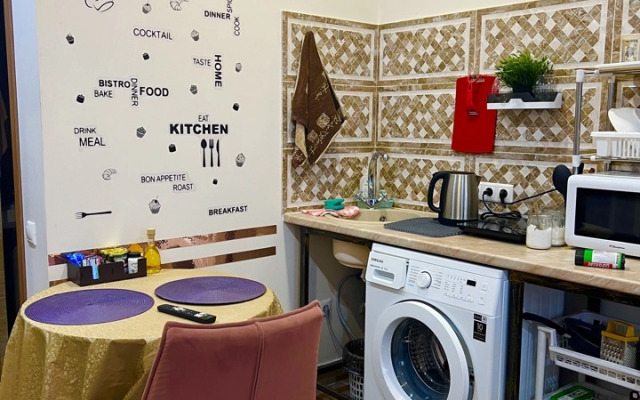 Гостевой Дом SunnyVillage