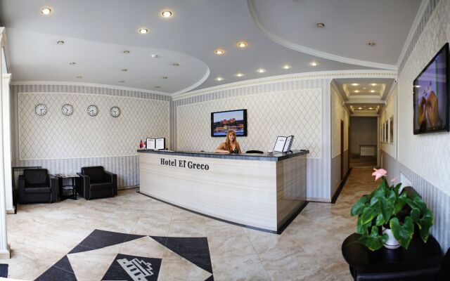 El Greko Hotel