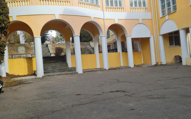 Pansionat Rodina