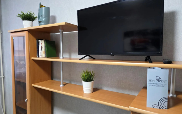 Апартаменты SeveRent на улице Макаренко 3