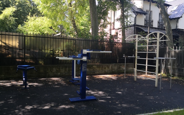 Апартаменты Отрадное 101 Светлогорск