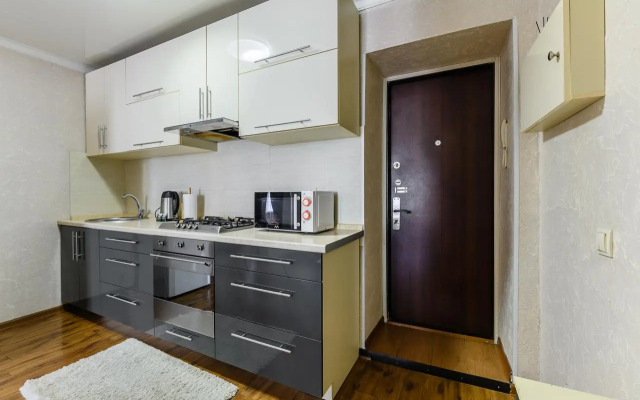 Uyutnaya Dvukhkomnatnaya Kvartira Flat