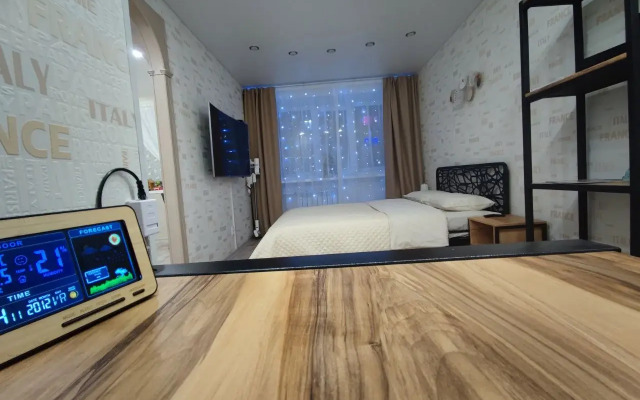 Квартира Огни города