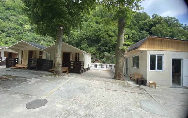 Aleksandriya Recreation Center