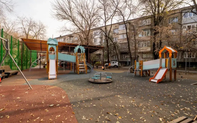 1-K Na Auezova U Trts Maxima Almaty Flat