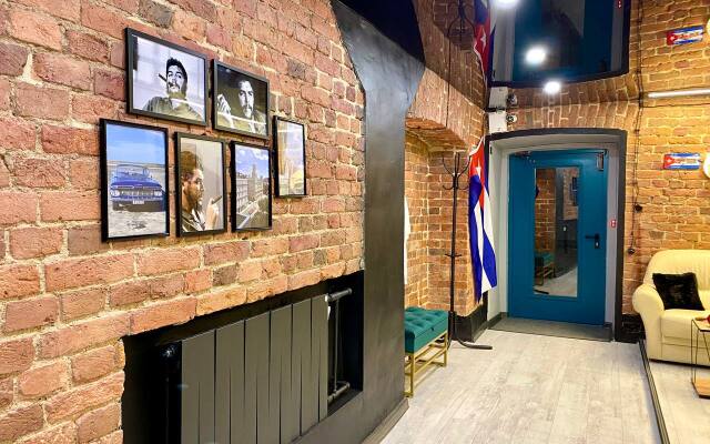 Мебилированные комнаты EL Comandante