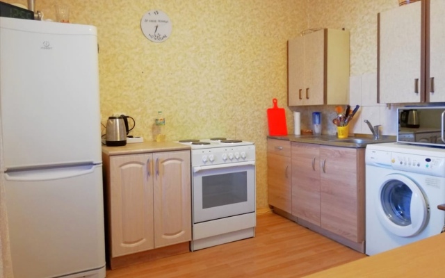 Dvuhkomnatnaya Ryadom S Metro Belyaevo Apartments