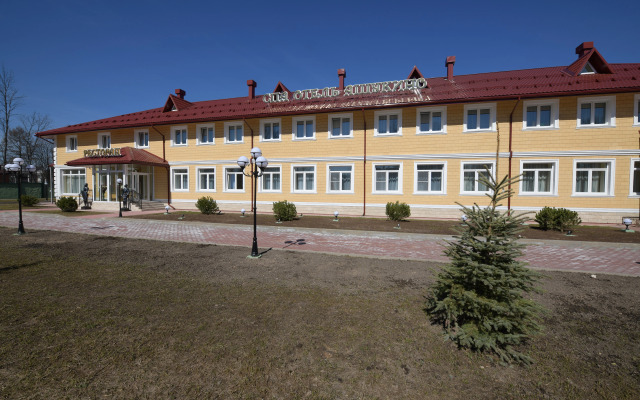 Спа Отель Ашукино