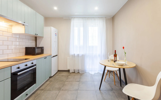 V Tsentre Goroda Apartment