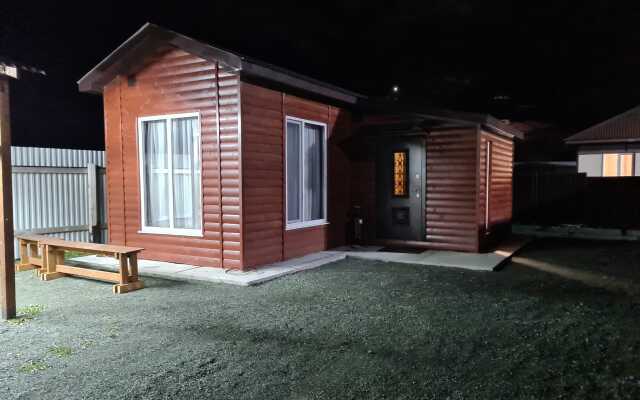 Gostevoy Dvor Tretyya Pad Resort Hotel