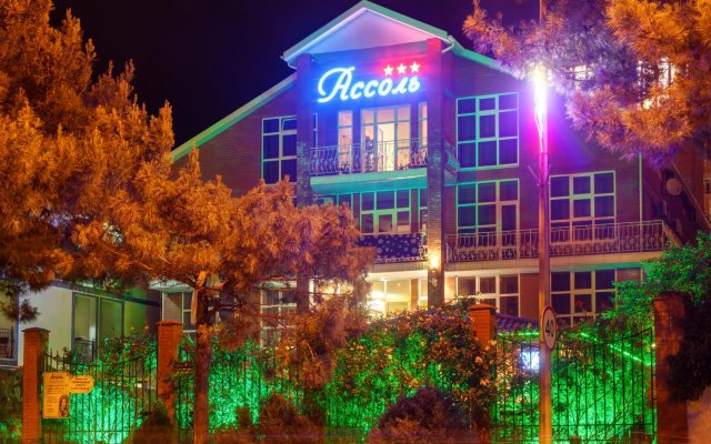 Assol Guest House