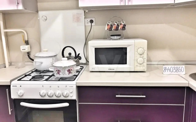 Квартира Уютная квартира в центре города